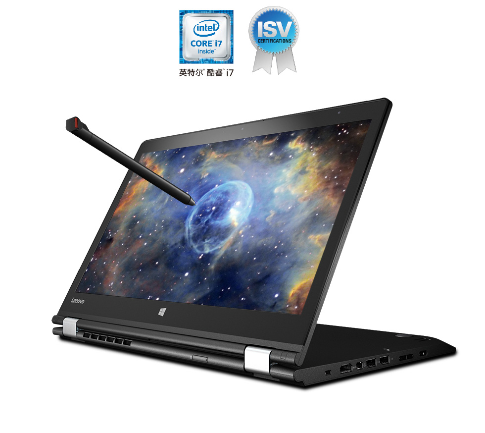 ThinkPad P40 Yoga